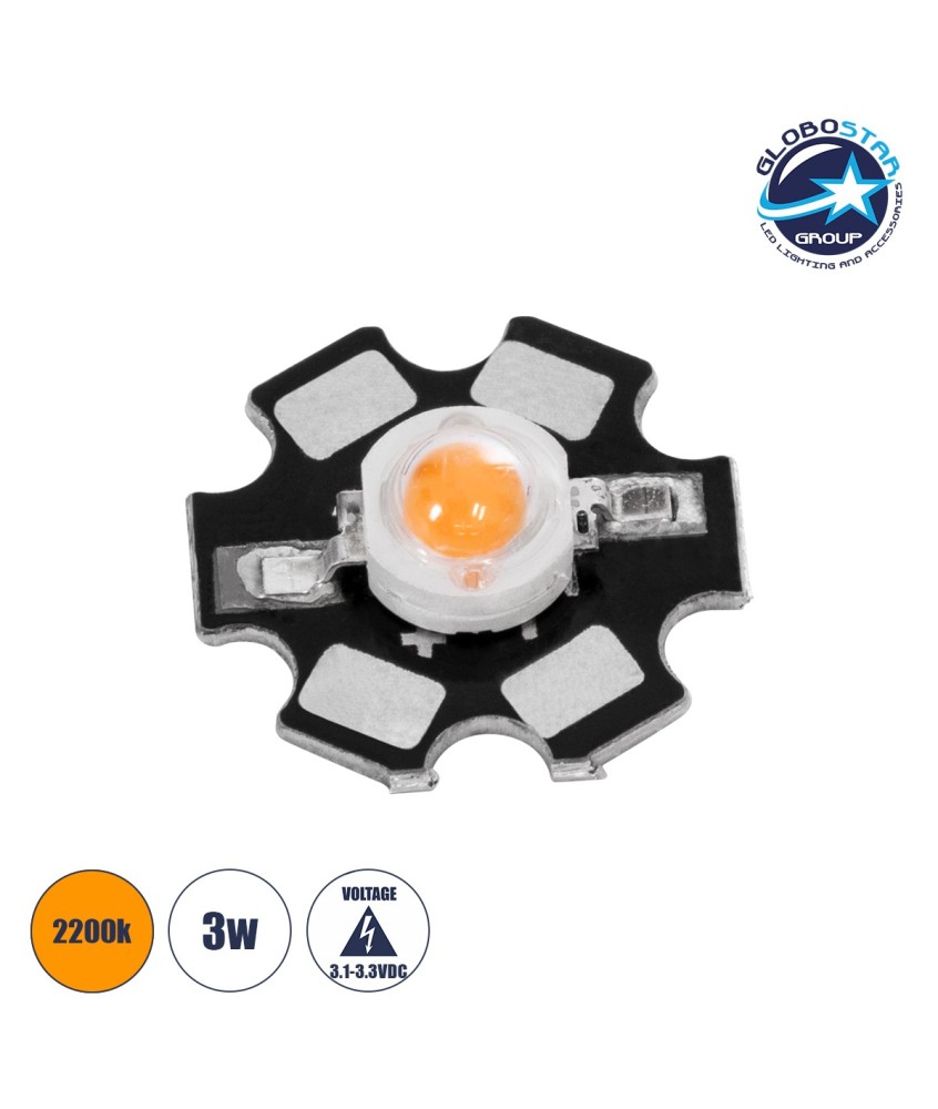 GloboStar® 73756 High Power Star LED - Υψηλής Ισχύος Star LED 3W DC 3.2V Ultra Θερμό Λευκό 2200K Φ2 x Υ0.6cm - 2 Χρόνια Εγγύηση